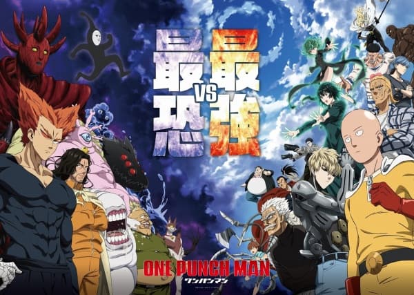 One Punch Man 3